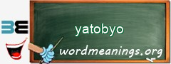 WordMeaning blackboard for yatobyo